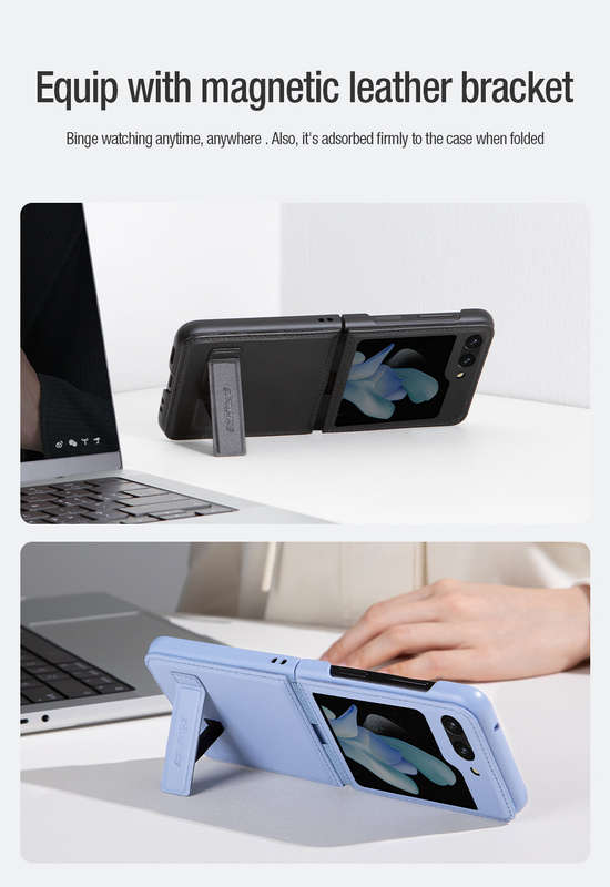 Nillkin Qin Leather Case for Samsung Galaxy Z Flip 5 5G