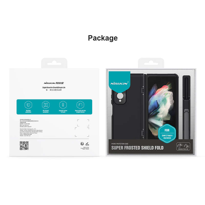 Nillkin Super Frosted Shield Cover For Samsung Galaxy Z Fold 4