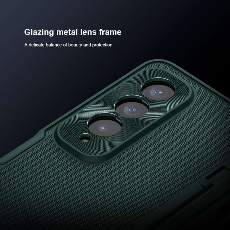 Nillkin Super Frosted Shield Cover For Samsung Galaxy Z Fold 4