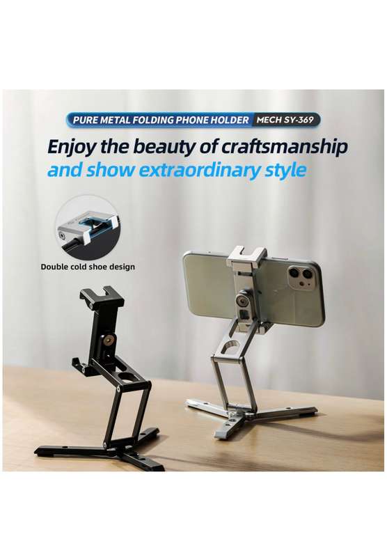 Fotopro Foldable Portable Aluminium Smartphone Tripod Stand - SY-369
