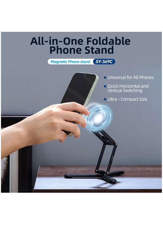 Fotopro Foldable Portable MagSafe Magnetic Smartphone Tripod Stand SY-369C