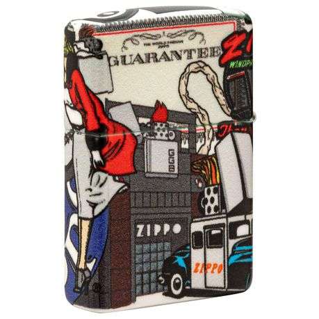 Zippo - Zippo I Spy
