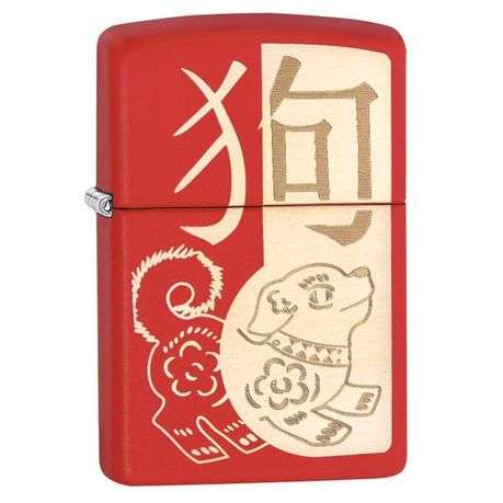 Zippo - 233 Year Of The Dog