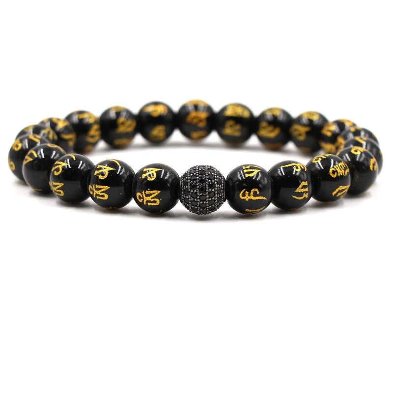 Argent Craft Natural Black Obsidian Wealth Bracelet (black)