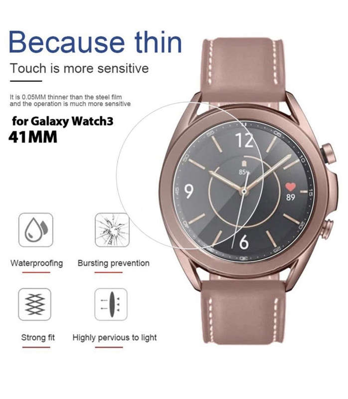 CellTime Galaxy Watch 3 41mm Tempered Glass Screen Guard