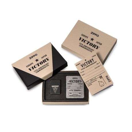 Zippo Lighter - VE/VJ 75th Anniversary Collectible