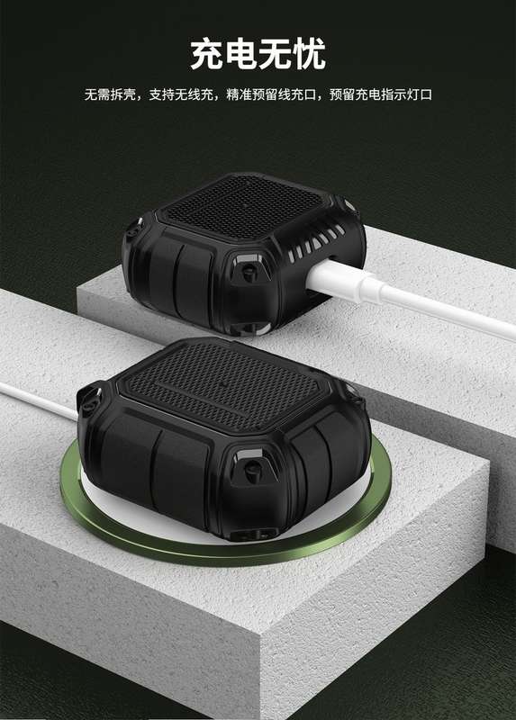 CellTime Rugged Protective Military Armor Case for AirPods 3rd Gen (2021)