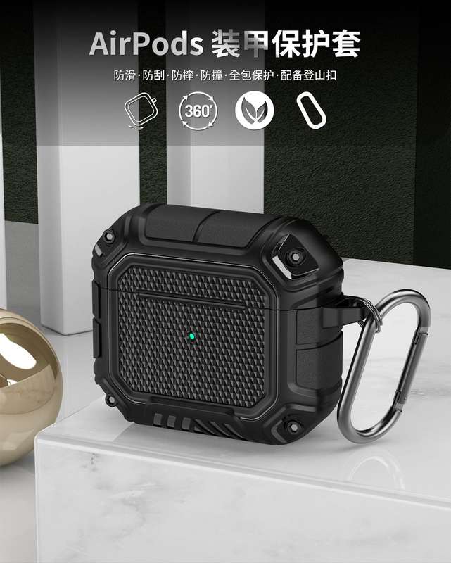 CellTime Rugged Protective Military Armor Case for AirPods 3rd Gen (2021)