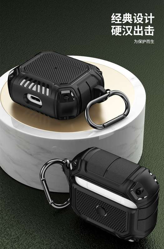 CellTime Rugged Protective Military Armor Case for AirPods 3rd Gen (2021)