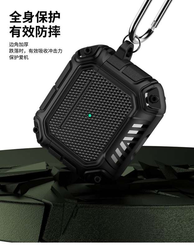 CellTime Rugged Protective Military Armor Case for AirPods 3rd Gen (2021)