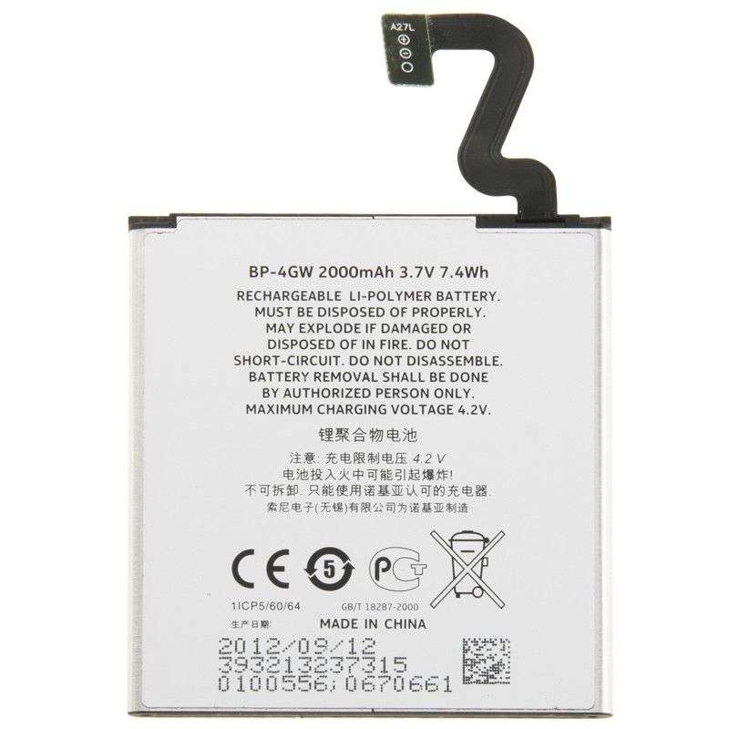 BP-4GW 2000mAh Rechargeable Li-Polymer Battery for Nokia Lumia 920