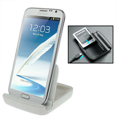 Dual Sync Charger Dock Cradle with Holder for Samsung Galaxy Note II / N7100 (White)