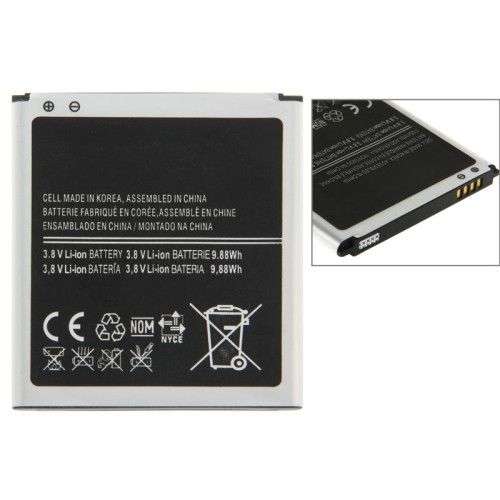 Samsung Galaxy S4 Battery, 2600mAh
