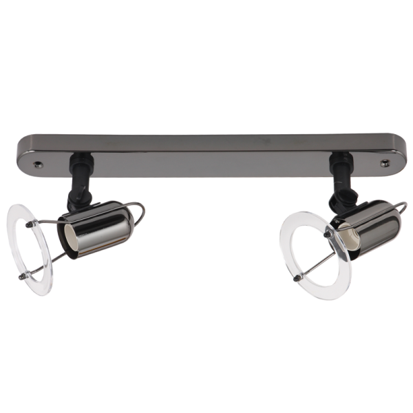 Satin Chrome Spotlight R50 Compatible 2 Light
