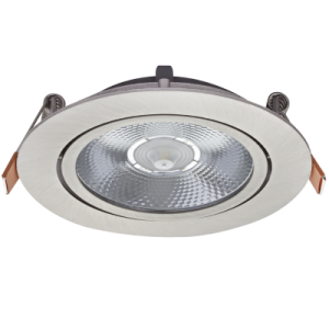 Satin Tilt Downlight 12W LED 4000K