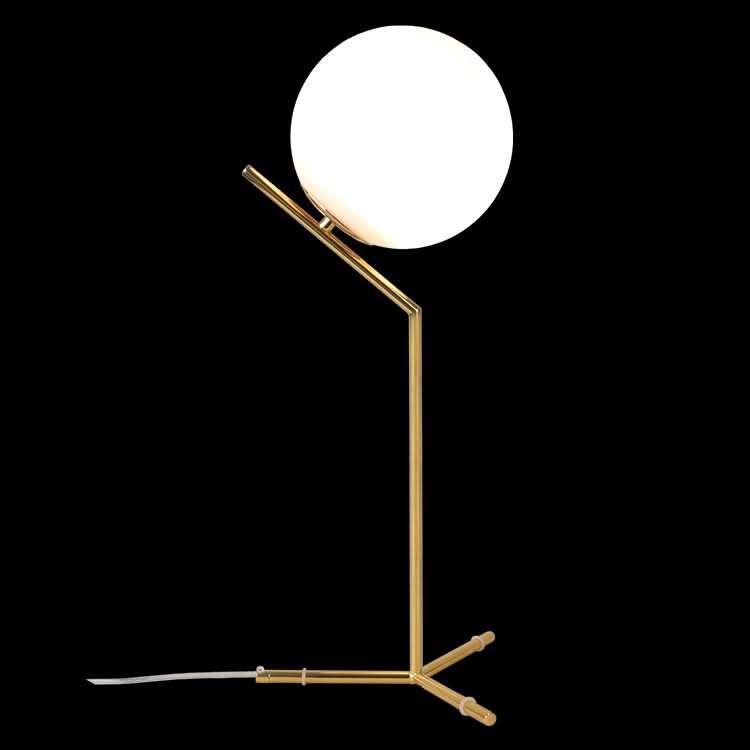Oliver Gold Opal Glass Table Lamp