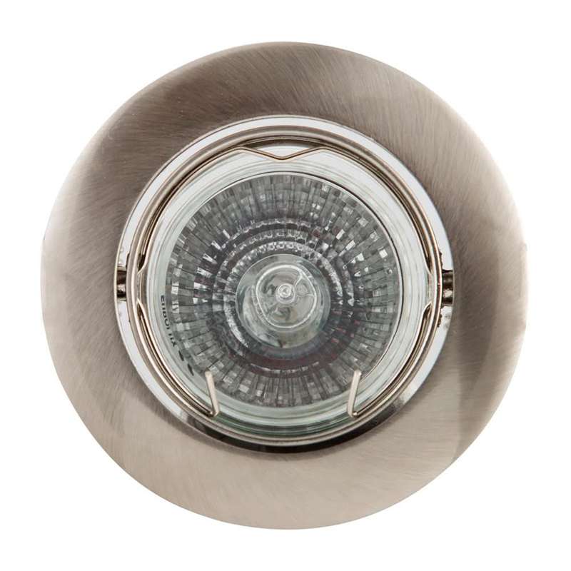 Tilt Metal Clip Downlight Holder