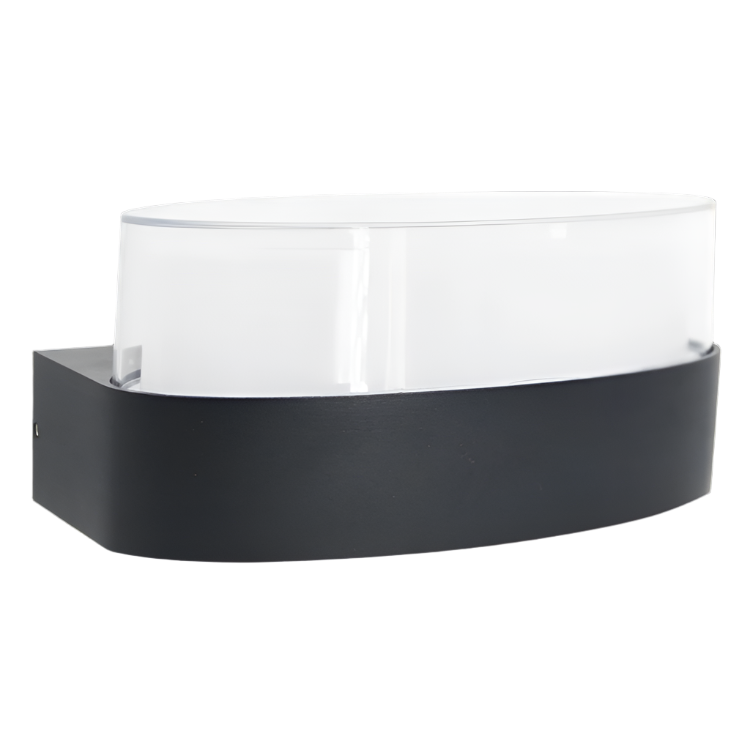 Warm White Black LED Wall Light