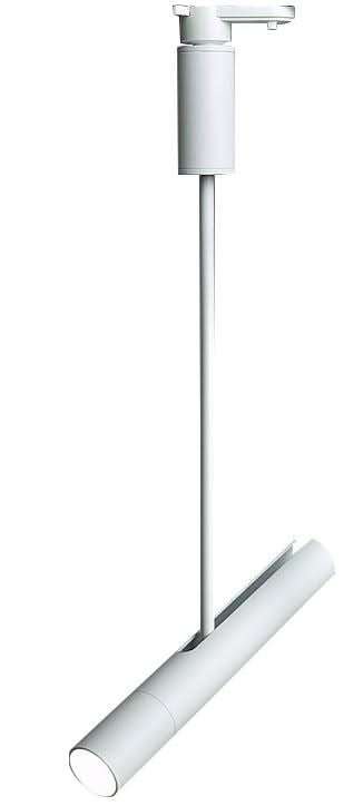 Pino Pin 7W Track Light