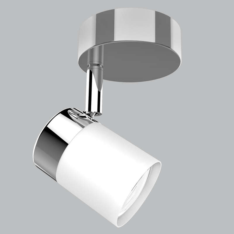 Matt White Chrome Spotlight