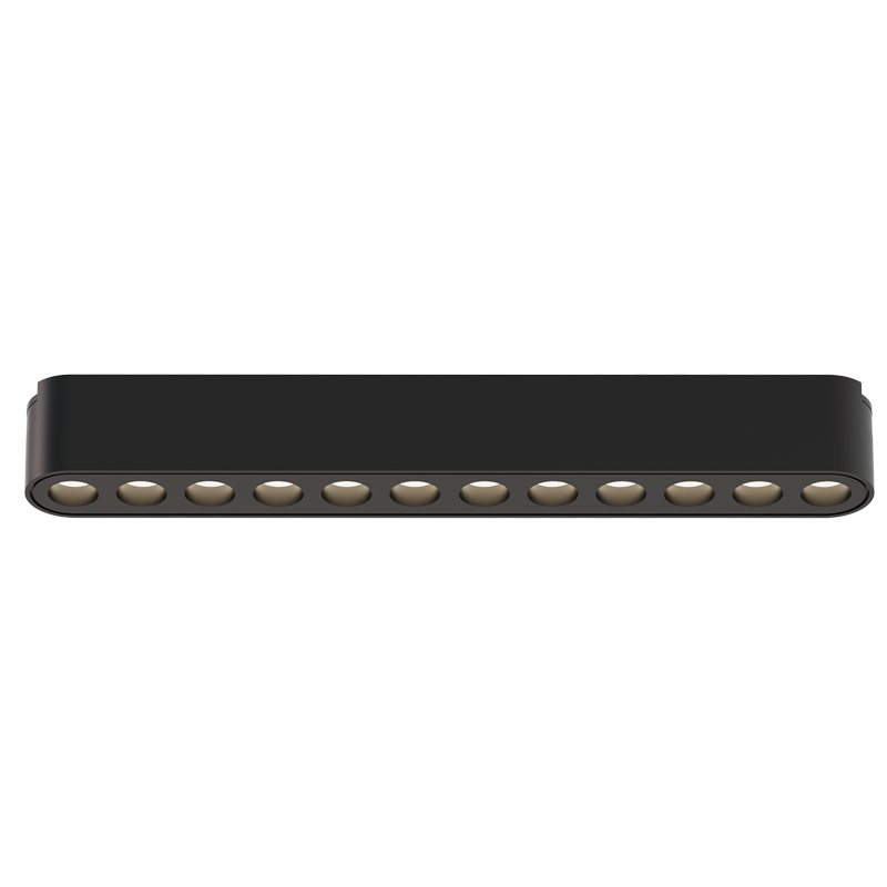 Magnetic Track Light System - 12W Grill Light