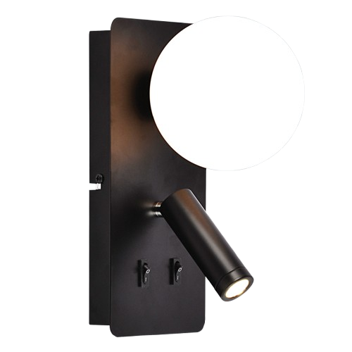 Nelson Black Wall Light