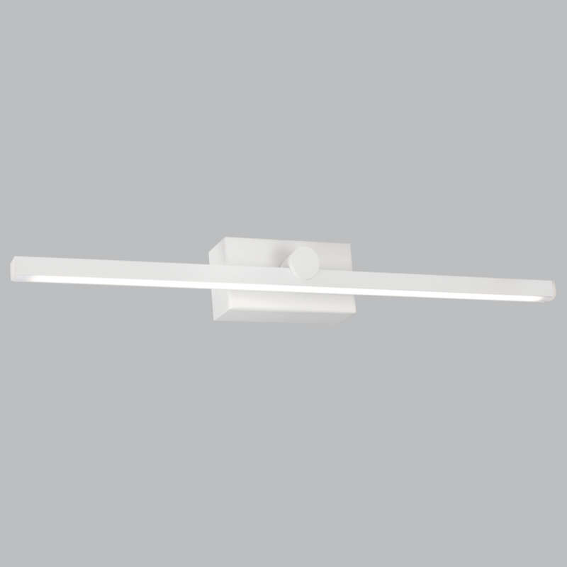 White Indoor LED Wall Light Adjustable Arm LED