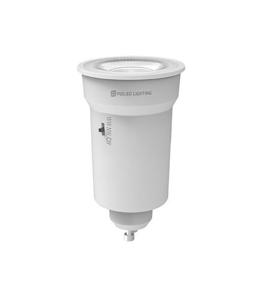 LED Emergency Rechargeable Downlight - 6 Watt GU10