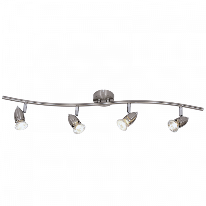 Satin and Polished Chrome Spotlight