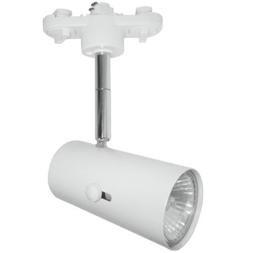 White Die Cast Aluminium GU10 Tracklight