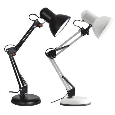 PVC / Metal Adjustable Desk Lamp