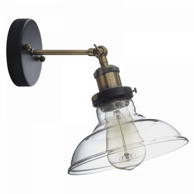 Antique Brass Wall Light with Adjustable Arm