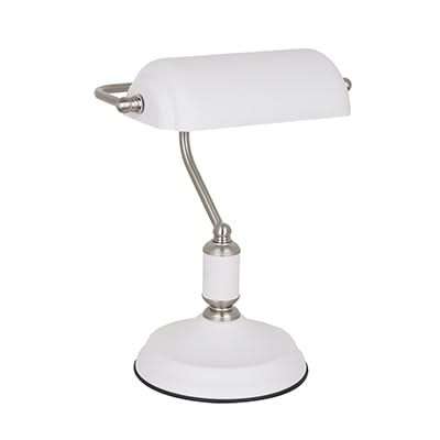 Bankers Table Lamp White & Satin Nickel