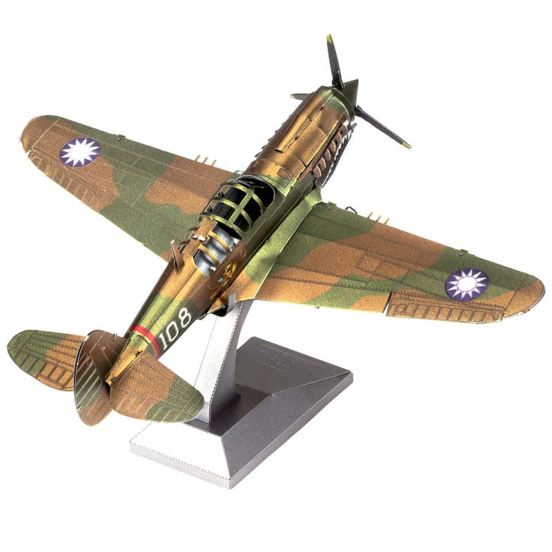Puzzle 3D P-40 Warhawk 43pc (Metal Earth)