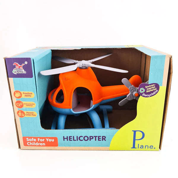 Helicopter (Xian Xin)
