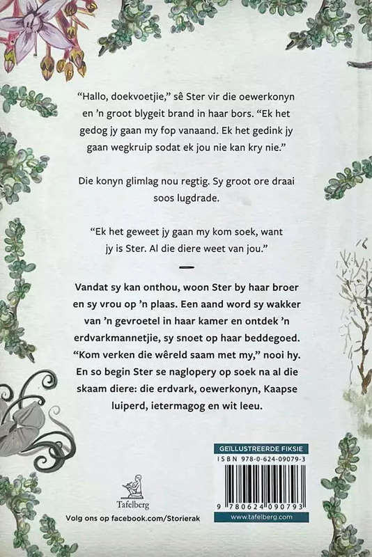 Ster En Die Skugter Vyf