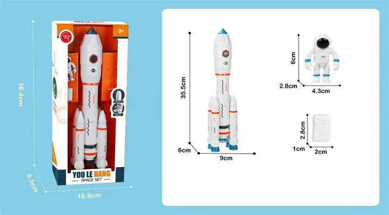 Space Rocket (You Le Hang Space Set)