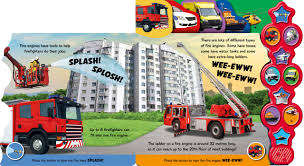 10 Sounds -Emergency Vehicles