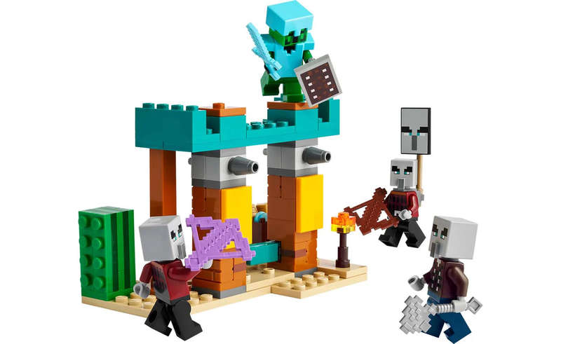 21267 The Illager Desert Patrol Minecraft