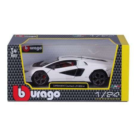 Lamborghini Countach LPI 800-4 (White)(scale 1 : 24)