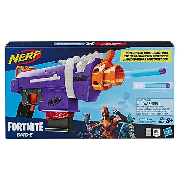 Nerf Fortnite SMG-E