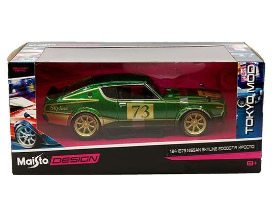 Nissan Skyline 2000GT-R 1973 DESIGN (green) (scale 1 : 24)