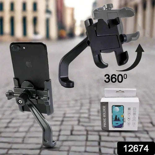 QUALITY ALUMINIUM Motorcycle and Bike Phone Holder with USB Port