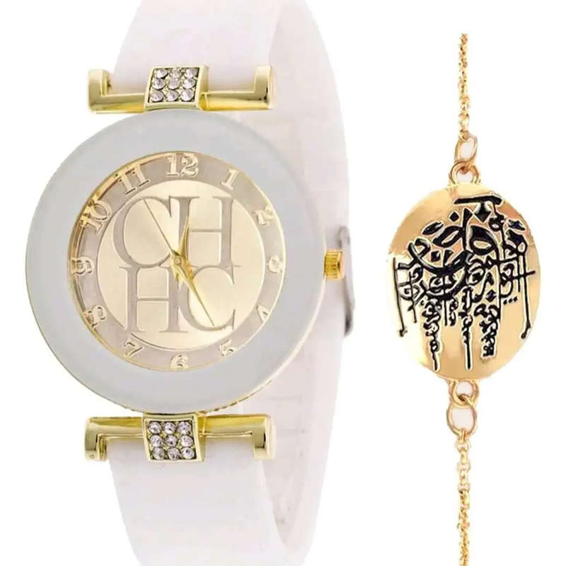 Elegant Ladies Watch and Bracelet Set