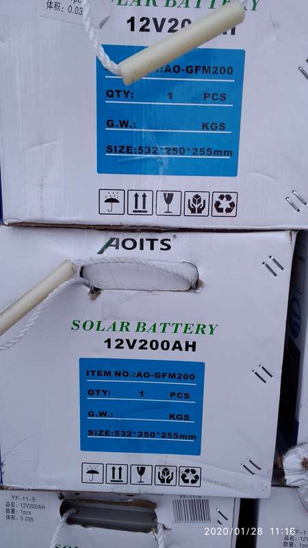 200AH 12v Solar Battery