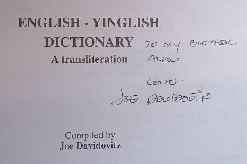 English-Yinglish Dictionary: A Transliteration (Inscribed by Editor) | Joe Davidovitz