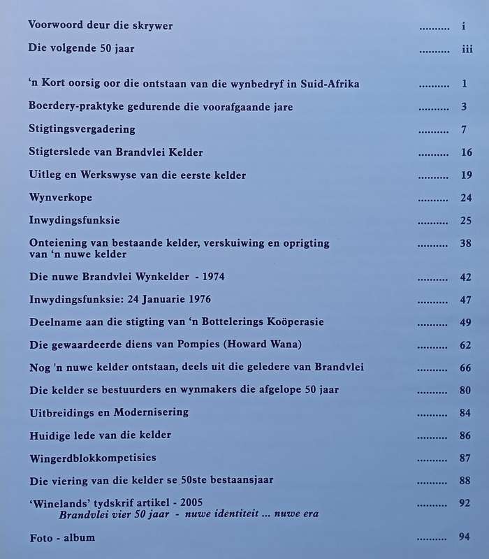 Brandvlei Wynkelder, 1955-2005 (Afrikaans)