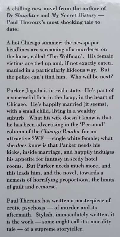 Chicago Loop: A Novel (Hardcover) | Paul Theroux