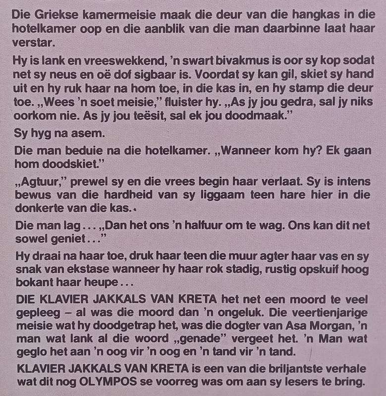 Klavier Jakkals van Kreta (Afrikaans Translation) | Jack Higgins