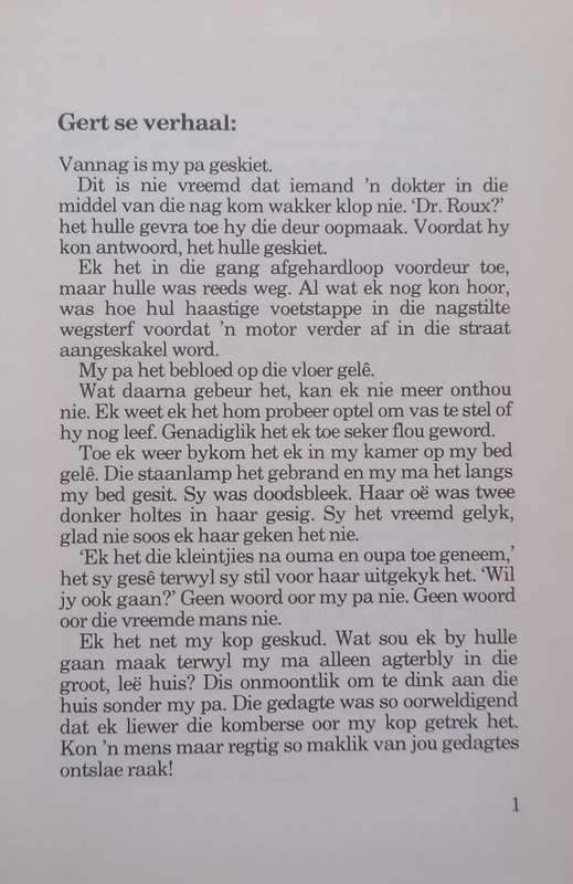 Vannag (Afrikaans) | Eva Marder